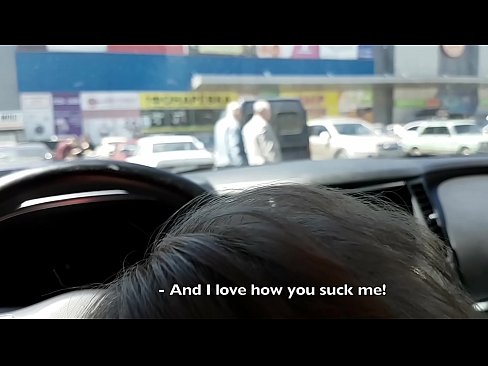 ❤️ Usisan na parkingu ispred supermarketa ☑ Porno u pornografiji bs.virtsextor.ru ☑